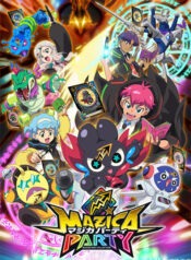 mazica-party