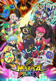 mazica-party