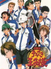 prince-of-tennis-ss1-PT (1)