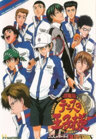 prince-of-tennis-ss1-PT (1)
