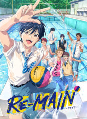 re-main