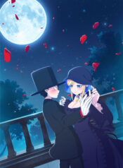 shinigami-bocchan-to-kuro-maid