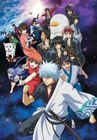 250px-Gintamacharacters