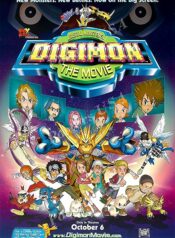 Digimon-Adventure-The-Movie-ดิจิมอนแอดเวนเจอร์-เดอะมูฟวี่-พากย์ไทย