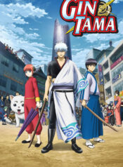 Gintama