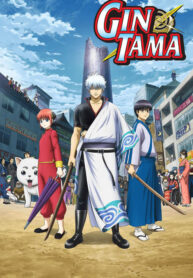 Gintama
