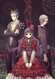 Shiki-ปก