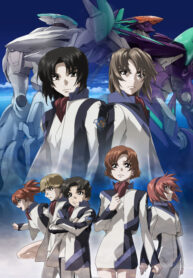 Soukyuu-no-Fafner-The-Beyond_13