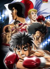 Hajime-no-Ippo-ปก (1)
