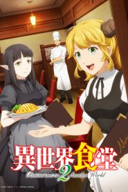 Isekai-Shokudou-2-185×278