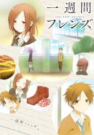 Isshuukan-Friends