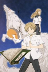 Natsumes-Book-of-Friends-185×278
