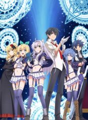 Rokudenashi-Majutsu-Koushi-to-Akashic-Records
