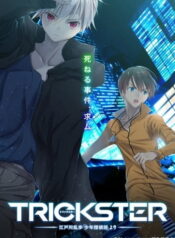 Trickster-Edogawa-Ranpo-ซับไทย