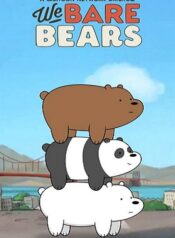 We-Bare-Bears-Season-1-2014-สามหมีจอมป่วน