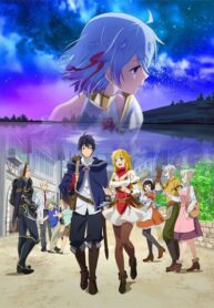 shin-no-nakama-ja-nai-to-yuusha-no-party-wo-oidasareta-node