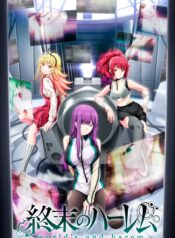 world-end-harem-anime-full-promo-video-unveils-theme-songs-more-staff-october-debut-02-scaled