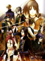Hakuouki