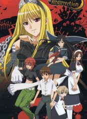 Kaibutsu Oujo 3
