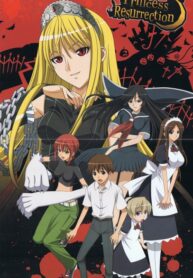 Kaibutsu Oujo 3