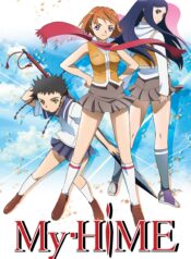 Mai-HiME-scaled