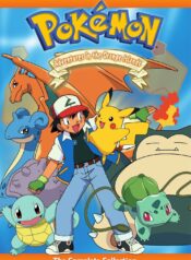 Pokemon2