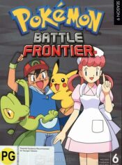 pokemon-season-9-battle-frontier (2)
