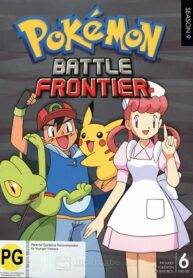 pokemon-season-9-battle-frontier (2)