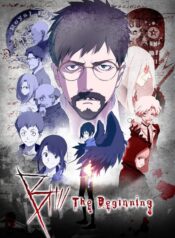 B-The-Beginning-ปริศนาฆาตกร-ซับไทย