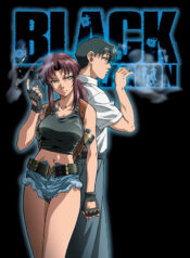 Black-Lagoon-จารชนพันธุ์นรก-ภาค1-ซับไทย
