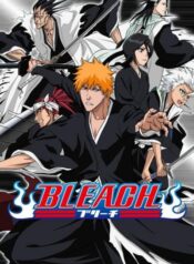 POSTER_1839914793