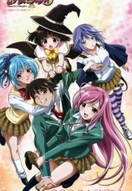 Rosario-Vampire-Capu-โรซาริโอ้-แวมไพร์-ภาค1-ซับไทย