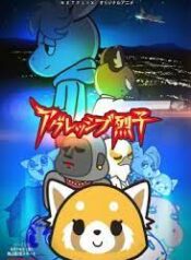 ดาวน์โหลด (3)