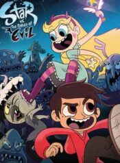 1591248343_star-vs-the-force-of-evil-seaon-1_cover