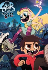 1591248343_star-vs-the-force-of-evil-seaon-1_cover