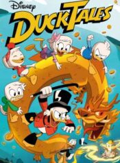 1598262372_ducktales-season-1_cover
