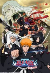 Bleach-Movie-1