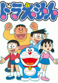 New_doraemon_2005