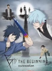 POSTER_1833383526