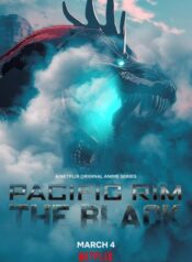 POSTER_353464965