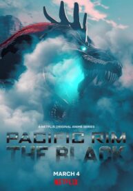 POSTER_353464965