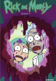 POSTER_823023874