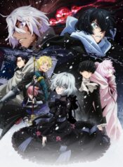 Vanitas-no-Carte-Part-2-บันทึกแวมไพร์วานิทัส-พาร์ท-2