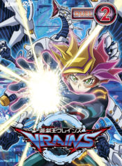 VRAINS-d02S_c14