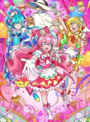 delicious-party-precure