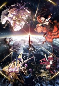 date-a-live-ss4