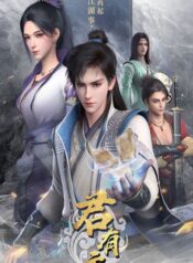 jun-you-yun
