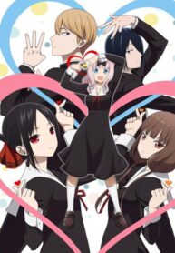 kaguya-sama-wa-kokurasetai-ss3