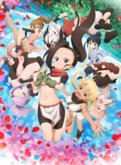 kunoichi-tsubaki-no-mune-no-uchi
