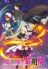 mahoutsukai-reimeiki